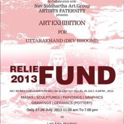relief-fund-exhibition,delhijuly13-rakesh-singh